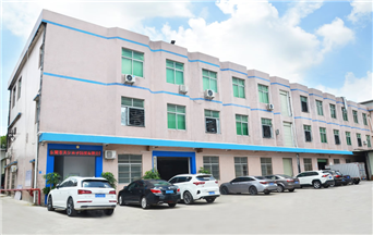 Company building