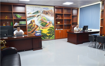 General Manager's Office