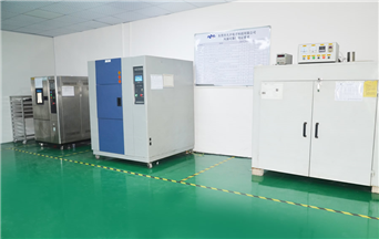 Laboratory